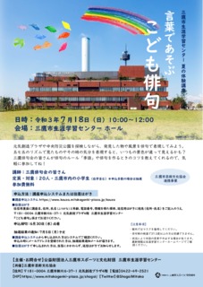 Image20210508-22165-1sfiyfy