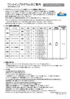 Image20211114-2339-d7hi9h