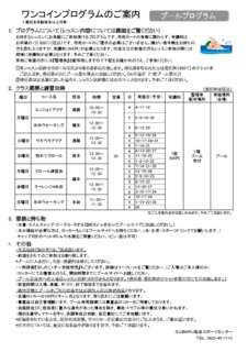 Image20220211-29875-13sb4nr