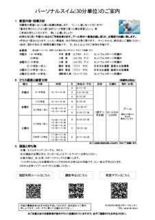 Image20220212-29875-370msv