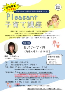 Image20220416-29433-7pilq3