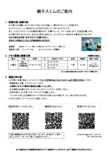 Image20220511-4748-ka3gfp