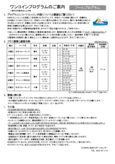 Image20221115-17701-5i9hpc