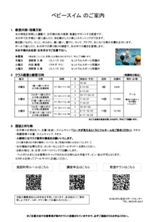 Image20221115-8422-16e743l