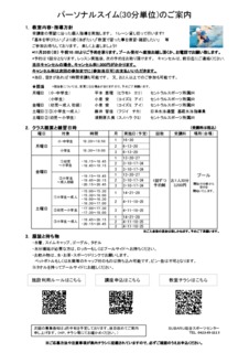 Image20221115-23119-xuurns
