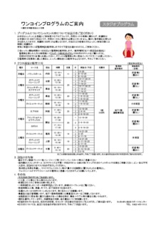 Image20221115-23119-10zhwii