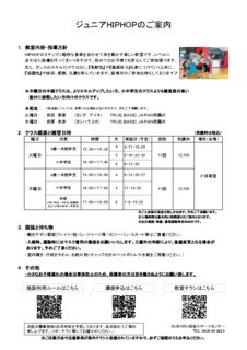 Image20230308-20128-1qbp8g6