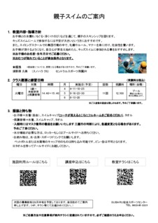 Image20230308-20128-32yrpt