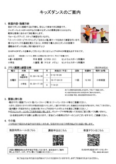 Image20230308-20128-1xnde0k