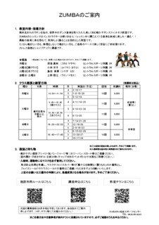 Image20230308-20128-a2lg9a