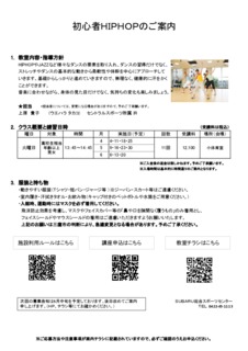 Image20230308-20128-t68kw1