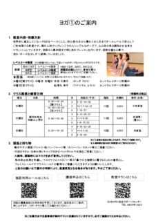 Image20230308-32480-utnxvm