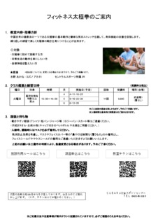 Image20230308-20128-evzii2