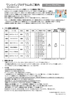 Image20230403-20537-10lk0lg
