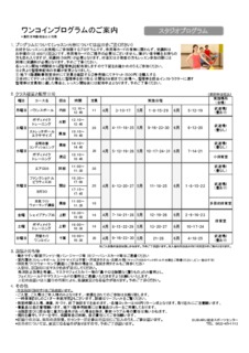 Image20230308-32480-bkghb9