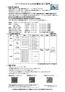 Image20230213-5236-1gxi0ir