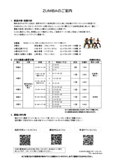 Image20230515-21317-ob727x