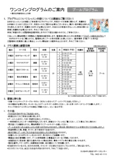 Image20230515-12492-1xd4ai