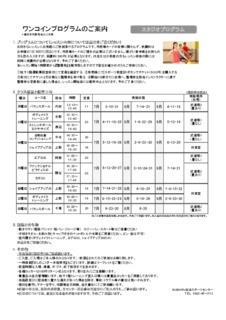 Image20230515-12492-4s9ftx