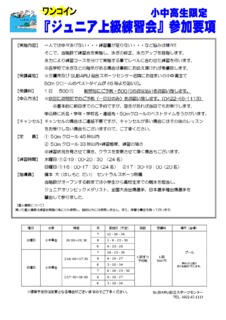 Image20230515-16419-k85hvq