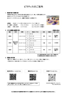 Image20230813-7096-j5fwkz