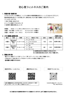 Image20230813-10832-11nch61