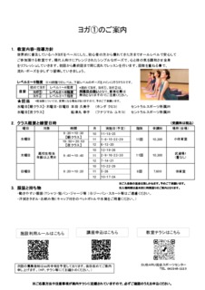 Image20230813-11378-9fozwm