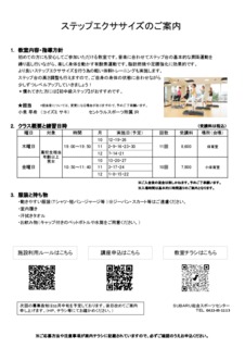 Image20230813-11378-5frbbz