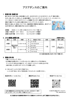 Image20230813-11378-sgf8rm