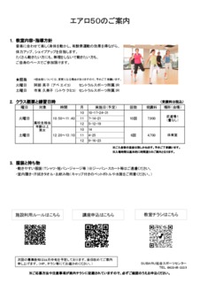 Image20230813-8344-5khew9