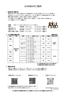 Image20230813-8344-lki7bd