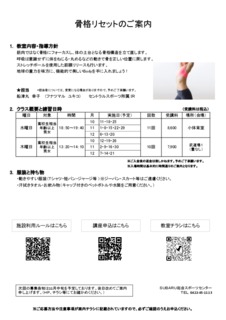 Image20230813-13800-1mfovpn