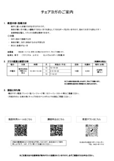 Image20230813-17011-1mc4x93