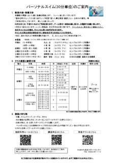 Image20230823-4661-m84yrb