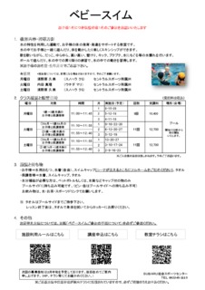 Image20231113-32323-1srnifj