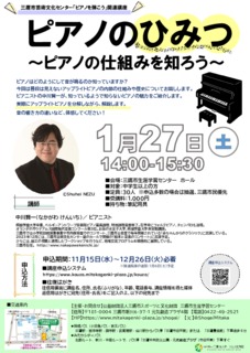 Image20231101-28319-80vm15