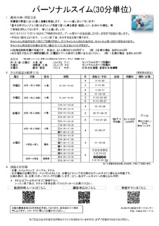 Image20240213-20982-87d1xc