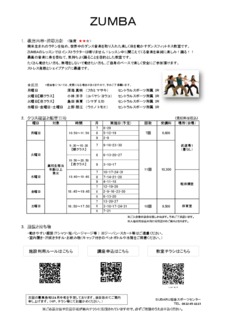 Image20240514-8058-9uahxg