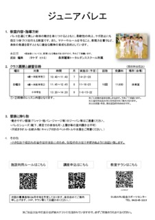 Image20240514-8058-1uztcwh