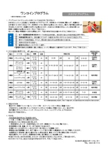 Image20240516-32233-uosnb9