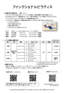 Image20240514-23583-1k7rtcd