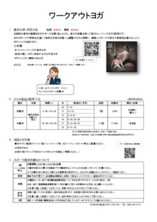 Image20240815-28978-bt1w3h