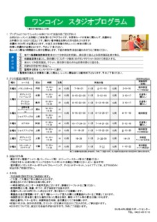 Image20240815-28978-8htvem