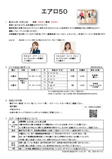 Image20240816-12994-rd8l3z