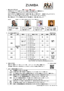 Image20240815-3084-qolfkm