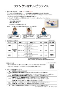 Image20240815-3084-k2hm53