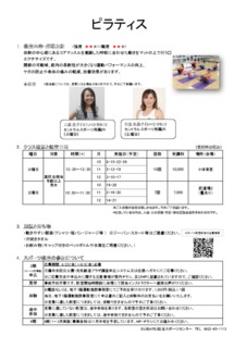 Image20240815-3084-1bsr9vb