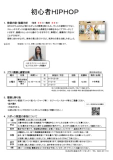 Image20240815-3084-x4vtav