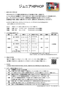 Image20240815-3084-1gg3603