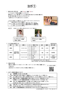 Image20240815-3084-zzv84r